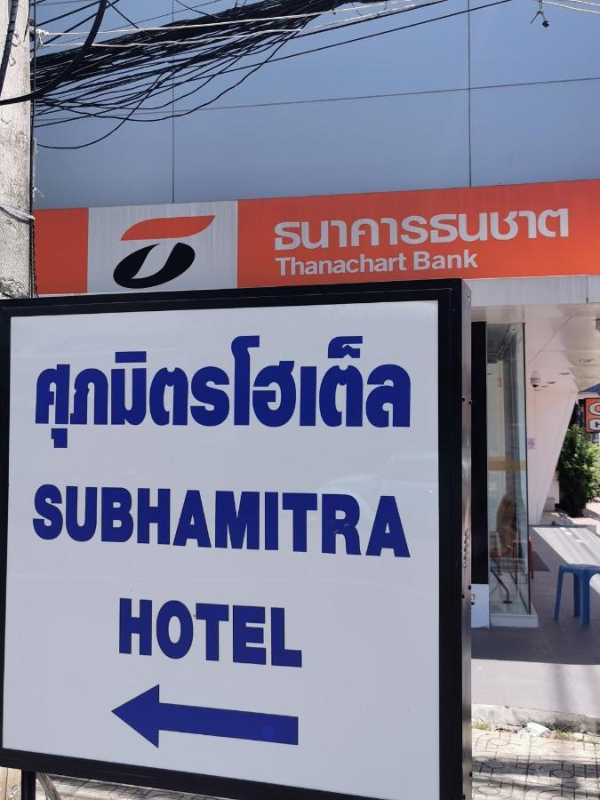 Subhamitra Hotel Hua Hin-Sha Certified Exterior foto